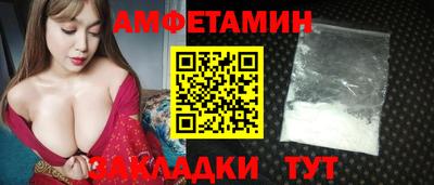 твердый Гай