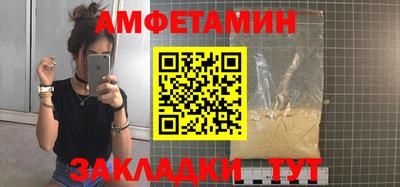 твердый Гай