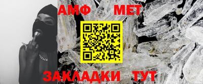 COCAINE Будённовск