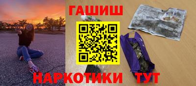 твердый Гай