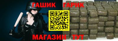 COCAINE Будённовск