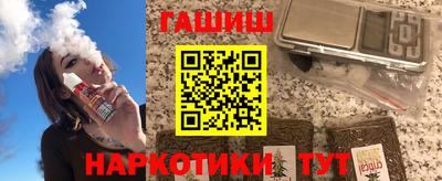 шишки Гагарин