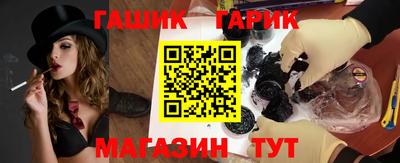 COCAINE Будённовск