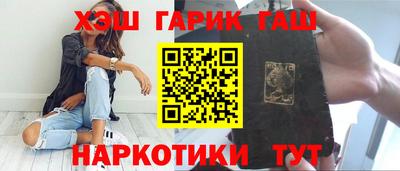 ешки Бугуруслан