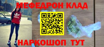 шишки Гагарин