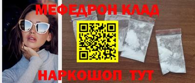 ешки Бугуруслан