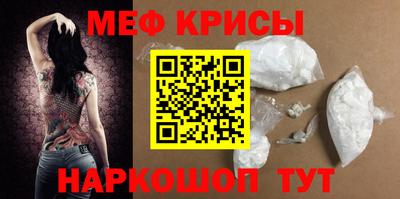 MDMA Premium VHQ Бузулук