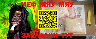 ешки Бугуруслан