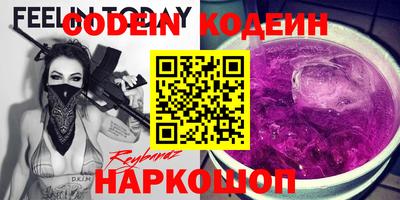 стаф Гатчина