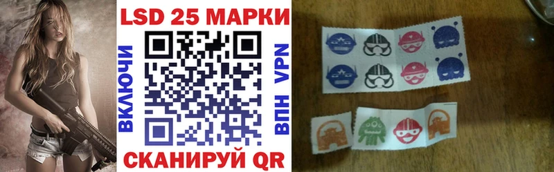 Марки N-bome 1,5мг  цены наркотик  Новоалтайск 