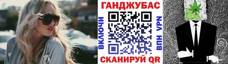 ссылка на мегу ONION  дарнет шоп  Новоалтайск  Бошки марихуана марихуана 